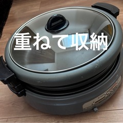 ホットプレート　タイガーの画像