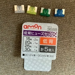 ヒューズの画像