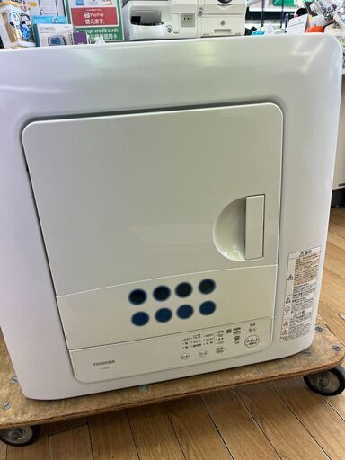 ★ジモティ割あり★ TOSHIBA 衣類乾燥機 ED-608 6kg 22年製 動作確認／クリーニング済み TK6756【リユースのサカイつくば店】