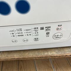 ★ジモティ割あり★ TOSHIBA 衣類乾燥機 ED-608 6kg 22年製 動作確認／クリーニング済み TK6756【リユースのサカイつくば店】の画像