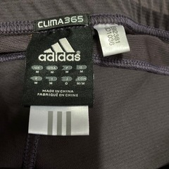 アディダス ハーフパンツ Ｏサイズ グレーの画像