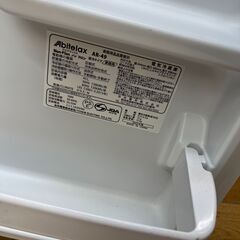 ★ジモティ割あり★ Abitelax 1ドア冷蔵庫 AR-49 45L 23年製 動作確認／クリーニング済み TK6753【リユースのサカイつくば店】の画像
