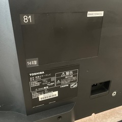 TOSHIBA REGZA 40型の画像