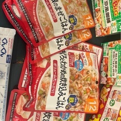 WAKODO ベービーフード　離乳食　12ヶ月〜1歳4ヶ月セット    の画像