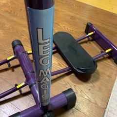 LEG MAGICの画像
