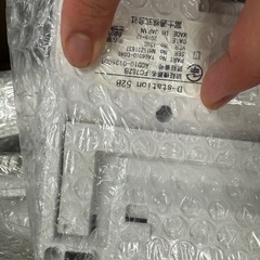 固定電話 業務用 まとめ 富士通などなどの画像