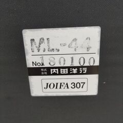 内田洋行のイス2脚の画像