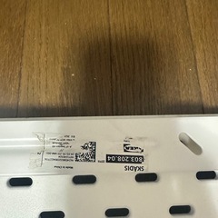 IKEA人気商品ボード新品未使用の画像