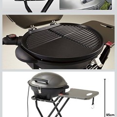 LOGOS⭐︎ロゴス 電気バーベキューグリルの画像
