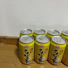 okinawa Bottlers 沖縄 さんぴん茶の画像