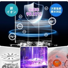 加湿器 大容量 タワー式 9L 加熱ミスト アロマ対応 リモコン付きの画像