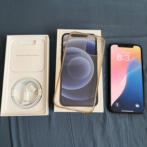 iPhone12 SIMフリー 64GB BLACK 美品