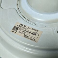 無料　2020年製LEDシーリングライト　大岡山の画像