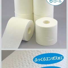 【大量お得】2倍長持ち100m✖️６ロール✖️８袋の画像