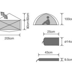 登山テント　ダンロップ VS-12 1人用の画像