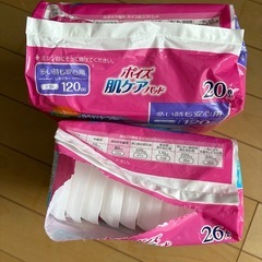 ポイズ肌ケアパッド【決まりました】
の画像