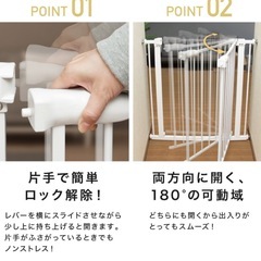 ベビーゲート【交渉中
】の画像