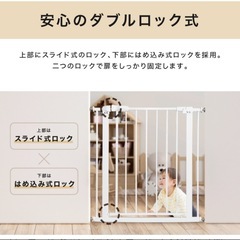 ベビーゲート【交渉中
】の画像