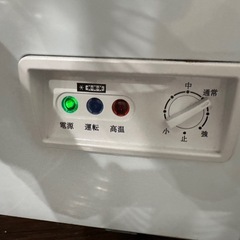 テンポス冷凍ストッカー140Lの画像