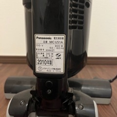 掃除機　Panasonicの画像