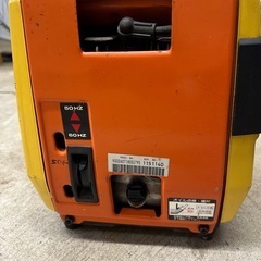 発電機デミパワーの画像