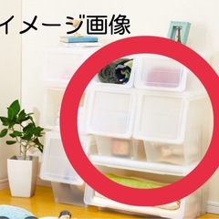 収納ケース　収納ボックス　フラップ式扉収納カバコ　クリア　深型の画像