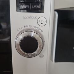 SHARP HEALSIO オーブンレンジ ホワイトの画像