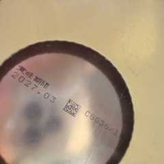 明治ほほえみ 粉ミルクの画像
