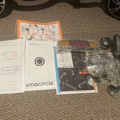 Smacircle（スマサークル）折りたたみ式動バイクの画像