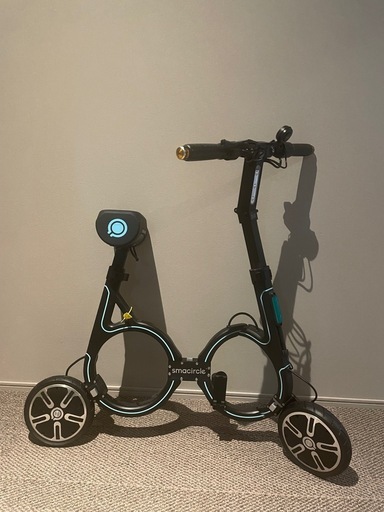 Smacircle（スマサークル）折りたたみ式動バイク