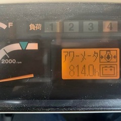 クボタコンバイン4条刈りARN452 の画像