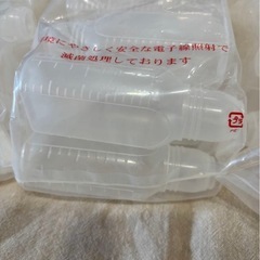 【新品・未使用】100mlの電子線滅菌済の投薬ボトル　詰め替えボトルの画像