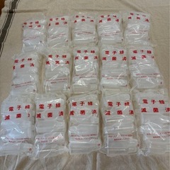 【新品・未使用】100mlの電子線滅菌済の投薬ボトル　詰め替えボトルの画像