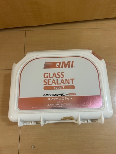 ＱＭＩグラスシーラント タイプＴⅡ メンテナンスキット 新品 QMIグラスシーラントタイプTⅡ500ml QMIグラスシーラントタイプＴⅡ