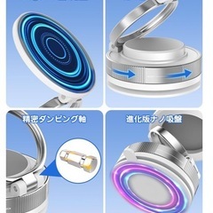 スマホホルダー 車 MagSafe 超強磁力 車載スマホホルダー マグネットの画像