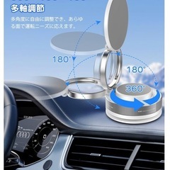 スマホホルダー 車 MagSafe 超強磁力 車載スマホホルダー マグネットの画像