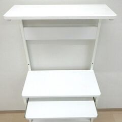 PCラック（ホワイト）【小金井市民限定】（小金井市再生家具）品番：10-01-01 ※新規優先の画像