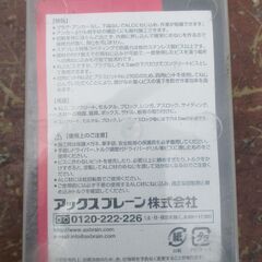☆AX BRAIN アックスブレーン MBA-560N ALC用 アックスマルチビス ナベ60mmプラグ・アンカー不要 48本入◆下穴なしで簡単作業の画像