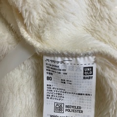 ぼぼ未使用 ユニクロアウター 80の画像