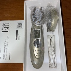 リフトケア、美顔器の画像