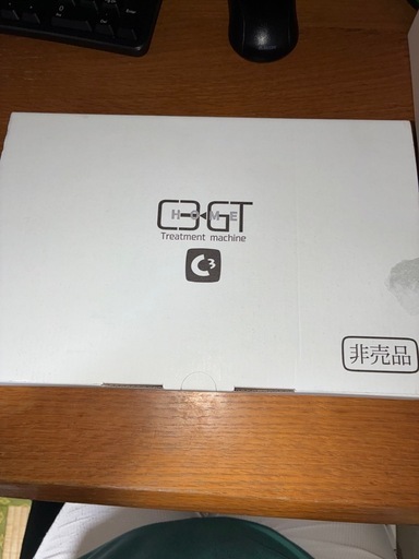 （非売品）家庭用脱毛機器