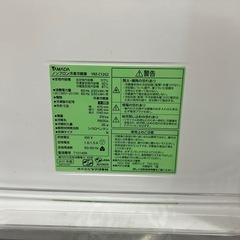 冷蔵庫 単身用の画像