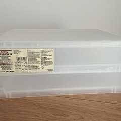 【新品・未使用】無印良品　ケース　引出式　薄型2段の画像