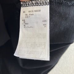 ロングTシャツの画像