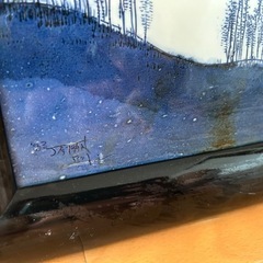 絵画　陶器の画像