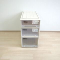 押入れケース３個（高さ18、23、29cm）【小金井市民限定】（小金井市再生家具）品番：10-01-03 ※新規優先の画像