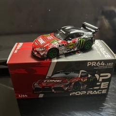 ポップレースGRスープラ限定カラー