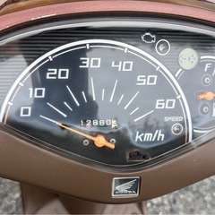 1133.　ホンダ　ディオチェスタ　AF68 4スト　原付　50cc 車体　埼玉の画像