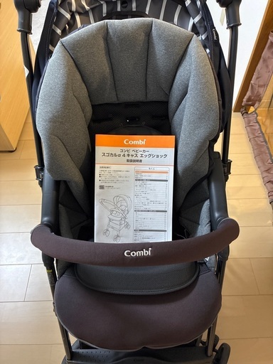 【取引先決定しました】コンビ　ベビーカー