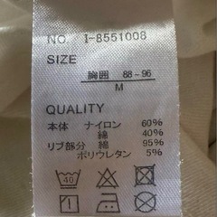 TIMELY WARNING コーデュラナイロン無地半袖Tシャツ ホワイトの画像